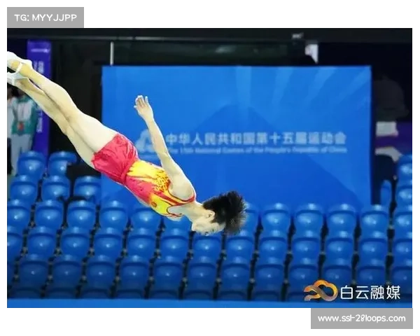 蹦床青少年世锦赛决出多个年龄组个人及同步项目冠军