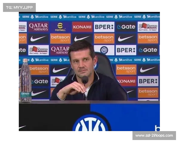 齐沃赛前发布会：必须严肃对待每一场比赛