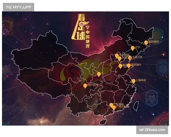 商业观察：中国品牌在NBA的赞助版图持续扩张，已覆盖近三分之一球队