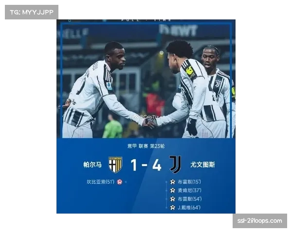 意甲联盟确认最后两轮所有比赛将同时开球,保证公平竞赛